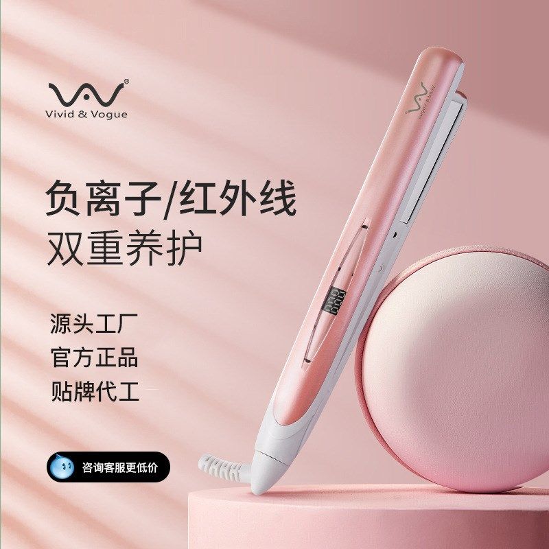 唯戈电夹板直发卷发两用短头发内扣刘海迷小型拉直熨板夹不伤发女