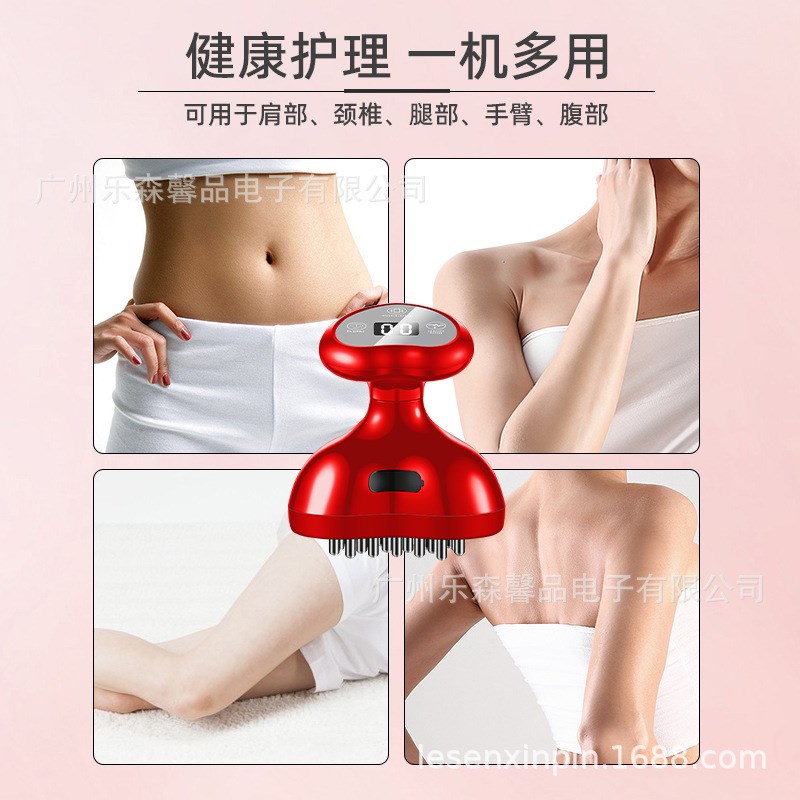 家用便携式电动经络刷嫩肤仪震动按摩刷经络疏通刷微电流美容仪器