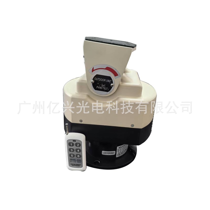 户外旋转光束灯镭射激光灯商店民宿高速公路绿光远距离雷射激光灯