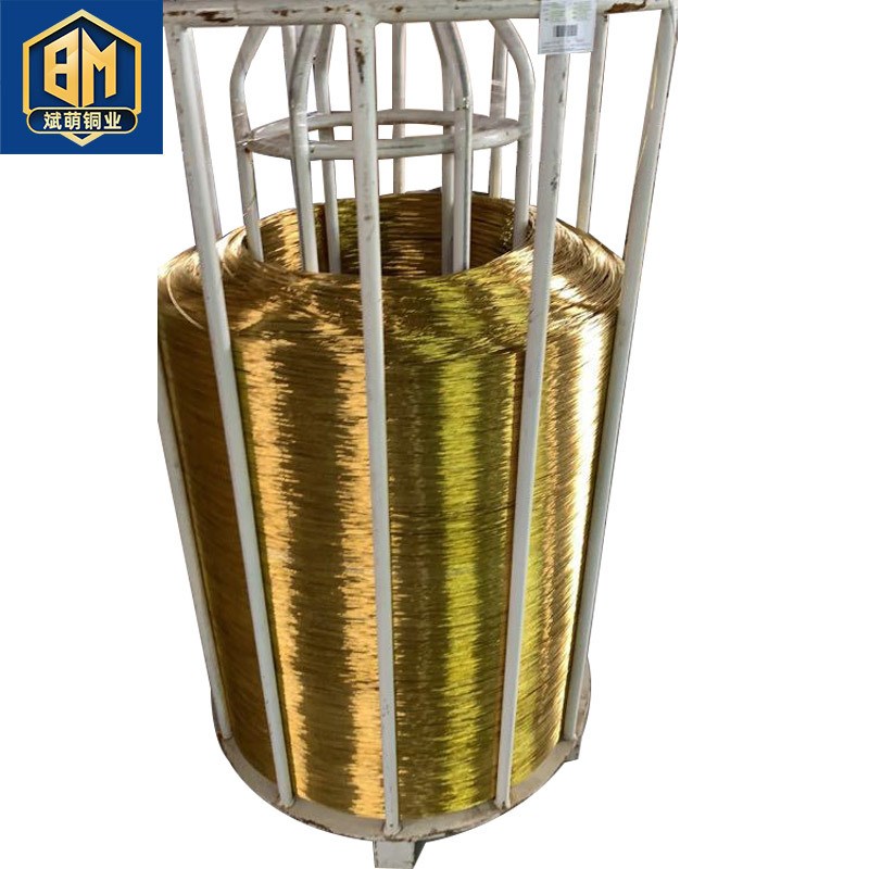 光亮绕盘黄铜丝 新能源制造用H80黄铜线