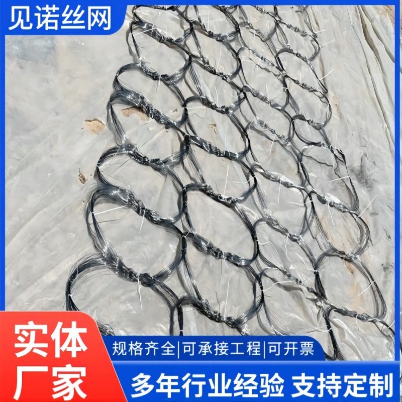 现货坦克网障碍网可移动步兵坦克拦截履带绕丝阻隔网缠绕网阻碍网