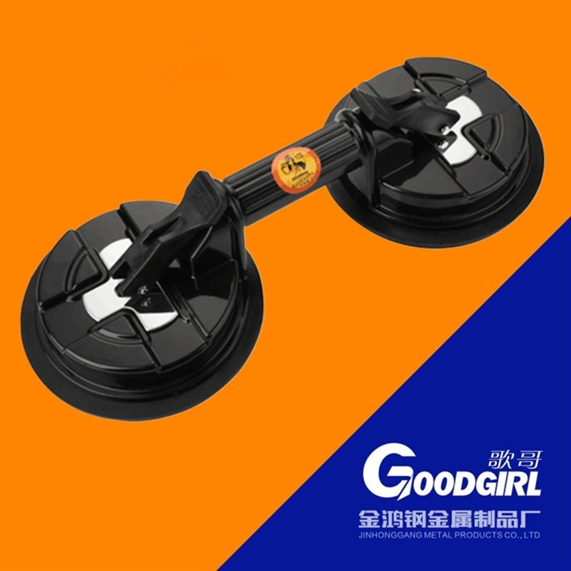 双爪玻璃吸盘 简约铝合金两爪吸盘 瓷砖地板幕墙搬运手动吸提器