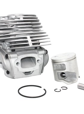 Cylinder Husq 555 560 560XP 562 CS2258 CS2260 气缸组件 46mm
