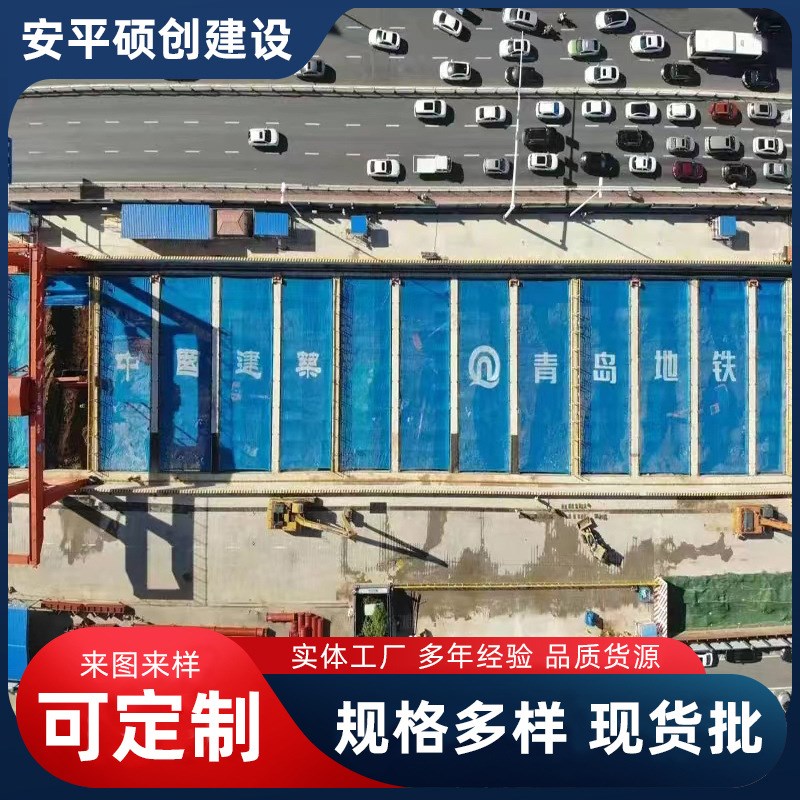 防尘天幕安装料场防尘天幕地铁自动防尘天幕基坑大跨度防尘天幕