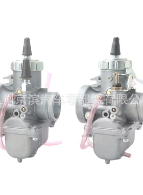 化油器适用Mikuni PZ32J VM32 VM32-33 32MM ATV 42-6010 13-5003