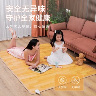 石墨烯取暖器碳晶地暖垫地热垫移动电加热地毯地暖垫家用客厅地暖