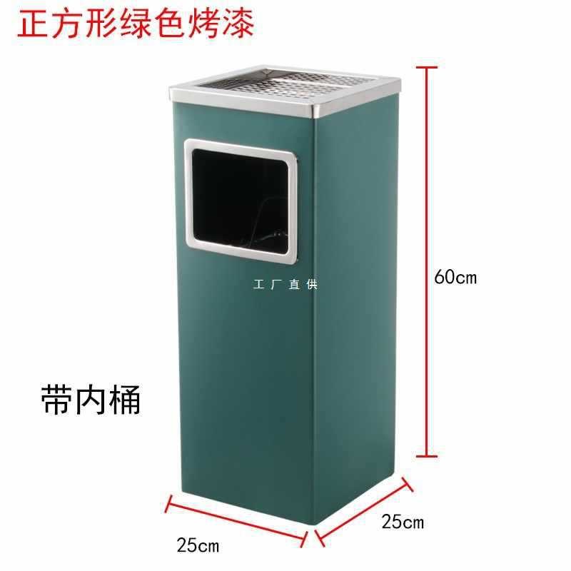 A5L户外垃圾桶不锈钢公共场合大烟灰缸桶电梯门口酒店垃圾桶大堂
