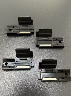 原装日新Ilsintech F1光纤熔接机单芯夹具压板支架HF-250 HF-900