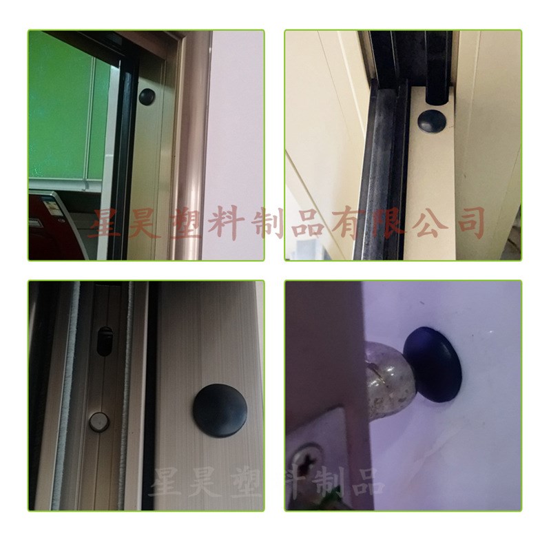 门窗强粘硅胶防撞磕碰贴静音软胶推拉门防震垫圆形防撞垫窗户空心