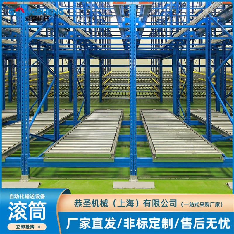 厂家制作滚筒输送机不锈钢滚轮传送带无动力滚筒线传送机输送设备