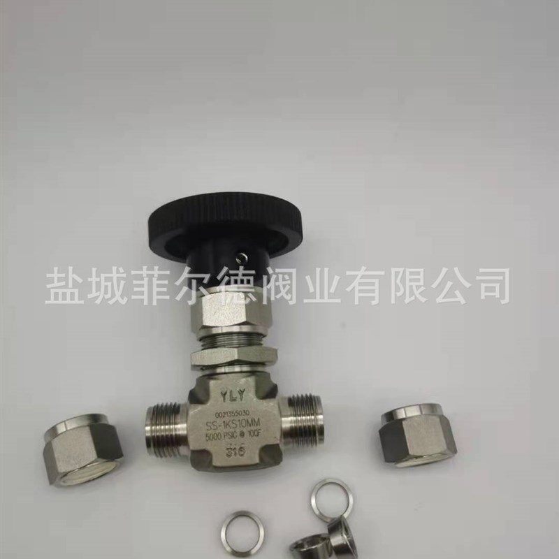厂家工厂店铺替代世伟洛克联帽针型阀SS-1KS1P0MM现货快发型号咨