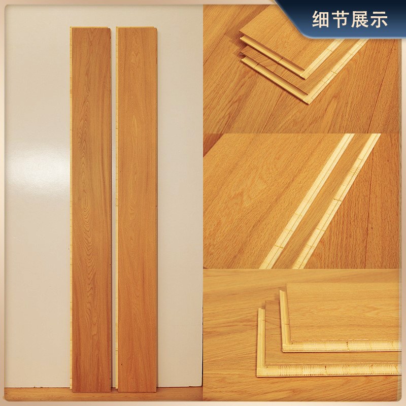 高端欧橡带结中古侘寂风拉丝锯齿纯三层实木地板锁扣地暖热大板