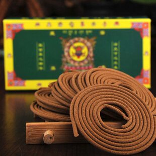 藏香盘香西藏藏香法藏香坊藏密真香净化空气圆满盘薰香微盘 48片