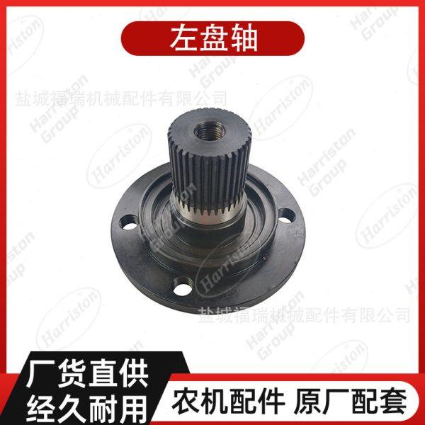 农机配件 久保田旋耕机配件 KRM180D 左盘轴 7E318-55110,农机/农具/农膜,农机配件,淘宝优惠券,粉丝福利购,淘宝优惠卷
