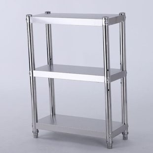 ZQ宽25cm夹缝置物架长60厨房落地宽20墙角架窄缝间隙收纳架子