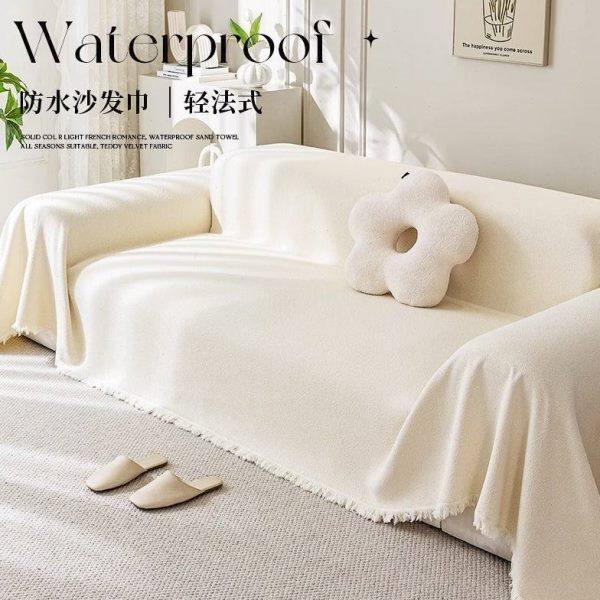 新款防水沙发盖布四季通用法式简约级皮套罩全包沙发巾,居家布艺,沙发套,淘宝优惠券,粉丝福利购,淘宝优惠卷