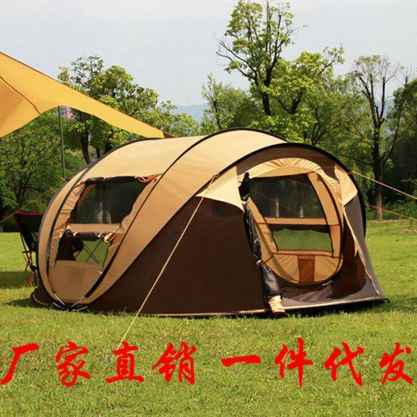 厂家全自动帐篷户外3-4人加厚防雨人双人野营野外露营帐篷,户外/登山/野营/旅行用品,其他配件,淘宝优惠券,粉丝福利购,淘宝优惠卷