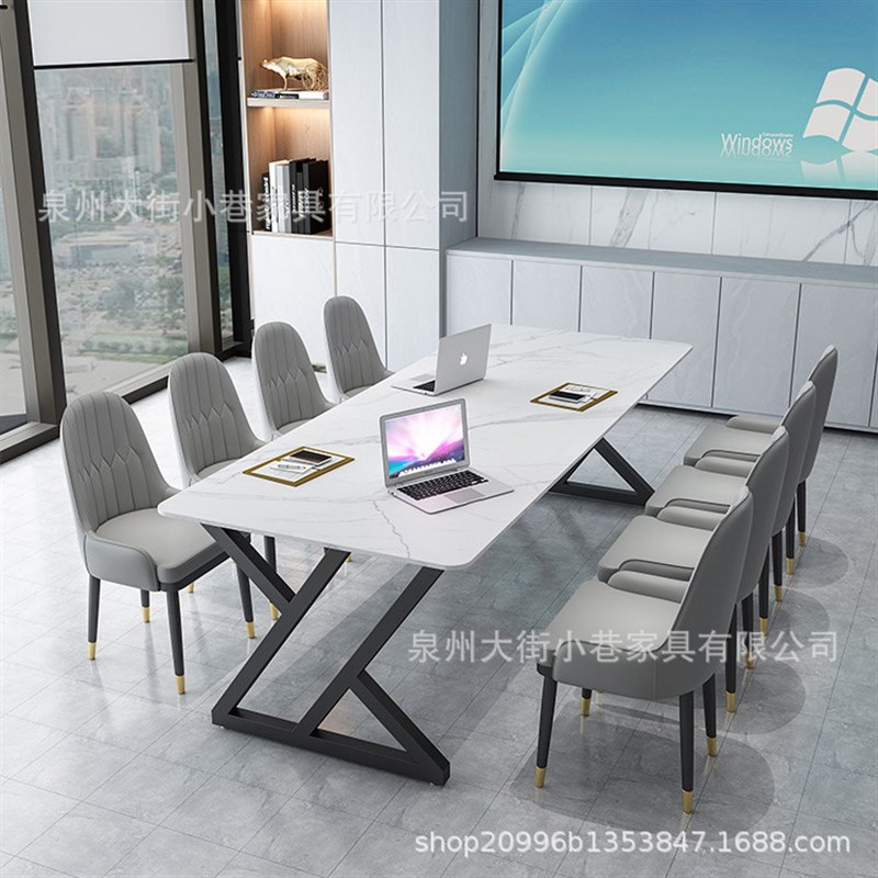 岩板大型会议桌长桌培训店铺会客医美容面诊商务洽谈接待办公桌椅