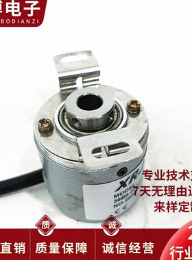 全新EH38F1024Z8/24L8X6PR2自动化设备光电旋转编码器