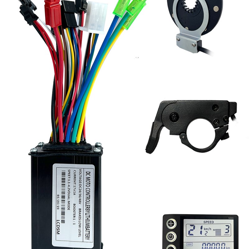 自行车锂电改装三模式控制器17A全普通S866液晶仪表配置小套件