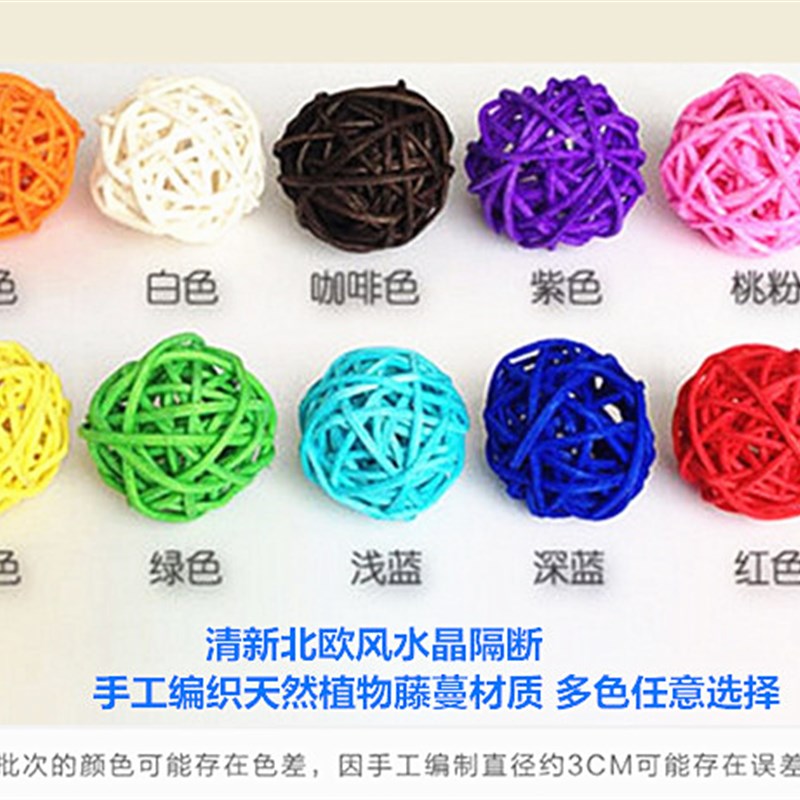 珍珠门帘水晶珠家用夏季防蚊家用珠子帘子卧室分割房间水晶半门帘