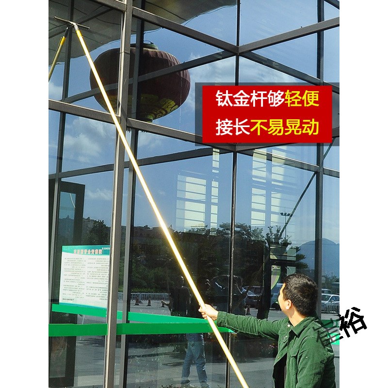 【高品质不晃动】擦玻璃神器加长伸缩杆家用高楼阳光房保洁擦窗器