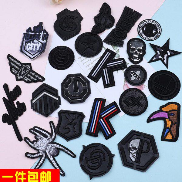 时尚皮革布贴衣服破洞修补贴羽绒服装饰贴花徽章图案百搭补丁贴布