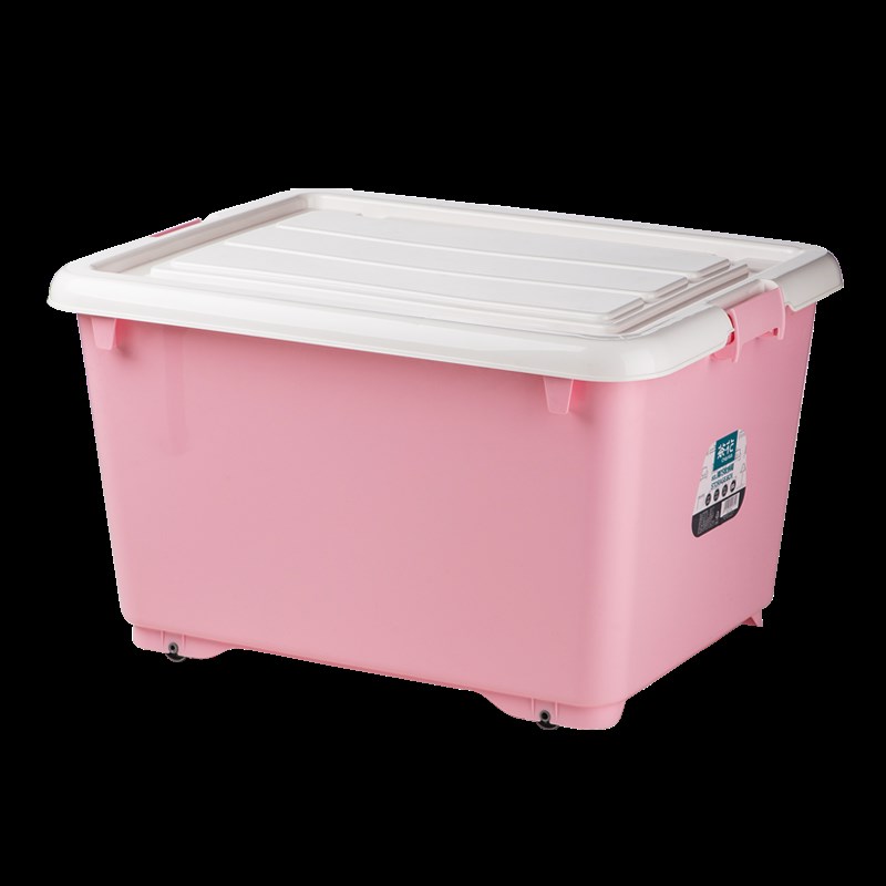 茶花收纳箱不透明塑料特大号家用衣物整理箱车用后备箱子有盖带轮