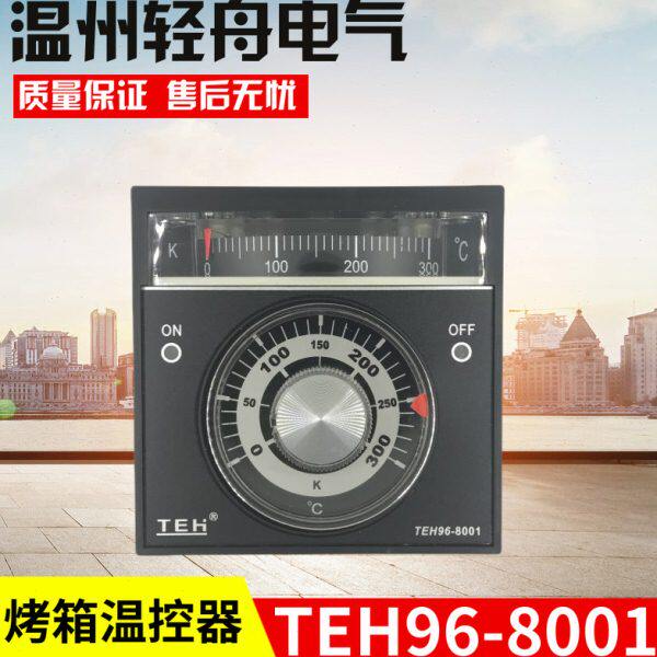 拓奇加宝荣麦力哥厨宝燃气电烤箱烤炉温度控制仪温控器TEH96-8001
