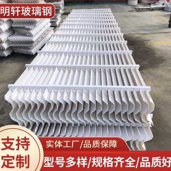 脱硫塔除雾器PP玻璃钢折流板C型S型M型带钩挡水板喷淋塔水雾分离,家居饰品,版画,淘宝优惠券,粉丝福利购,淘宝优惠卷