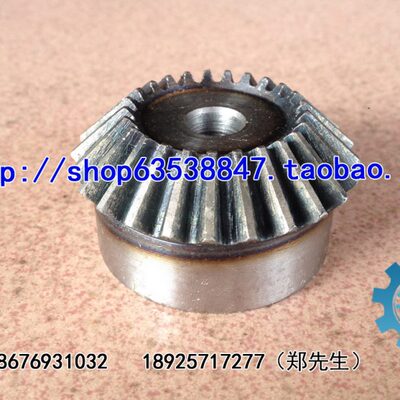 伞齿轮 锥齿轮 马达伞齿轮 2模45齿 2M45T 模数M2 齿数45 内孔16