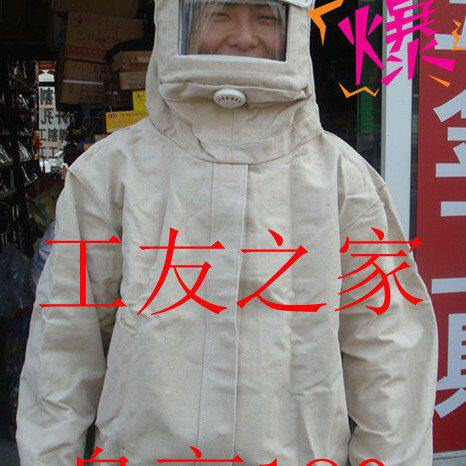 白色防粉尘服 防沙衣 粉尘防护服 喷砂服 帆布防沙服喷沙衣防尘服