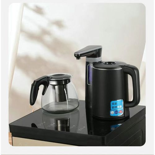 新款茶吧机 家用全自动上水遥控智能即热式饮水机立式 礼品茶吧机