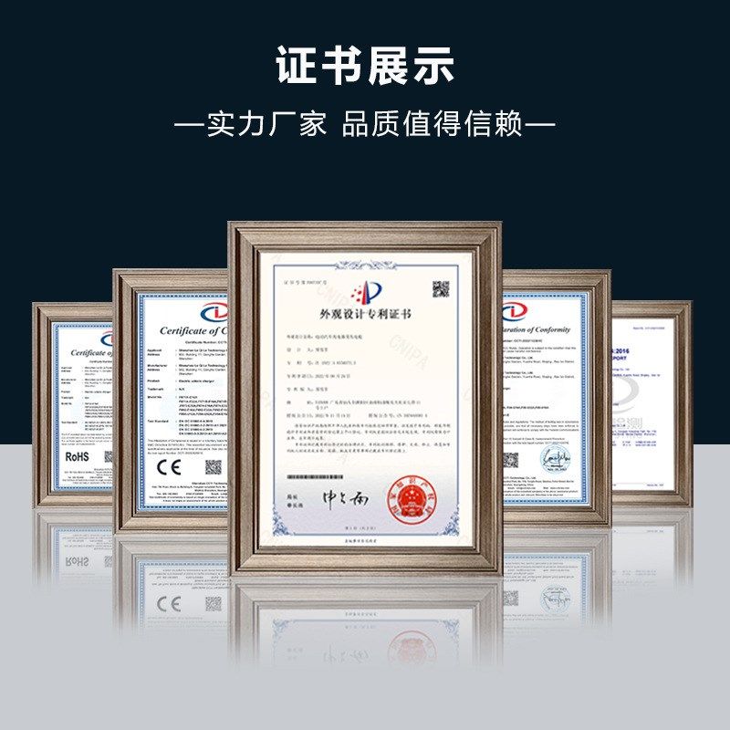 EV欧标充电枪11KW三相新能源电动汽车充电桩器便携式交流CEE插头3