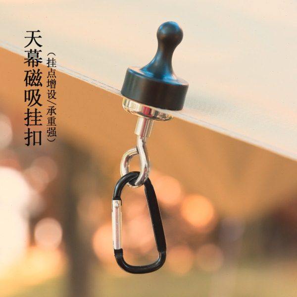 户外天幕磁吸挂钩露营幕布增设挂点强力帐篷灯挂扣磁铁固定器吸盘,户外/登山/野营/旅行用品,挂钩,淘宝优惠券,粉丝福利购,淘宝优惠卷
