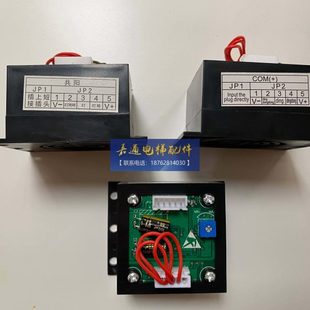 电梯配件/电梯到站钟/轿顶到站钟/外呼到站钟/语音报站/BD131