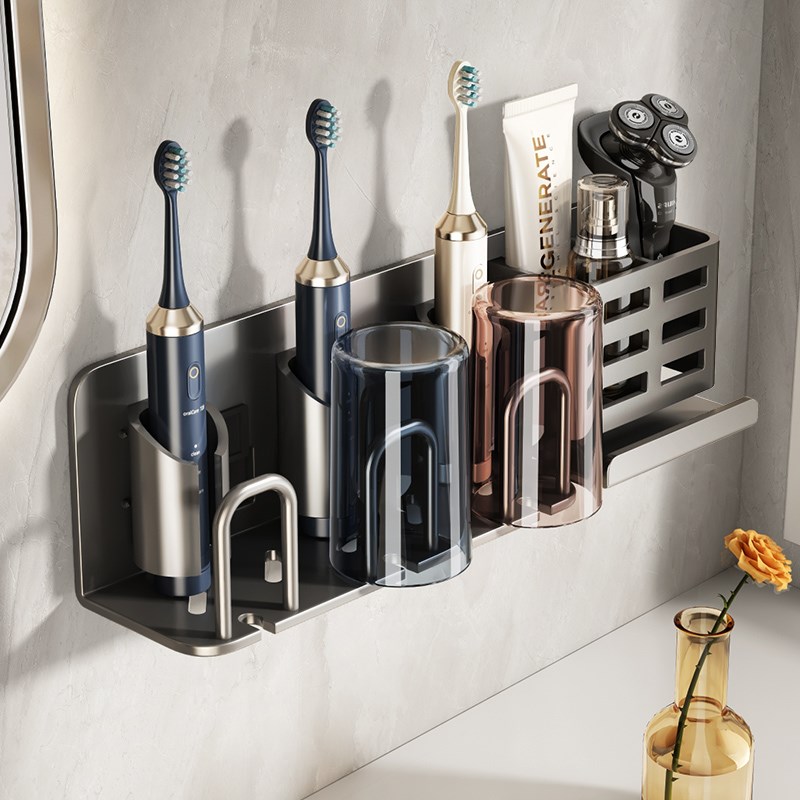 45N牙刷置物架免打孔枪灰卫生间浴室漱口杯收纳家用壁挂式电动牙