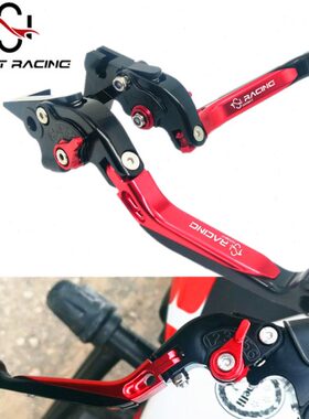 适用CB150R CBR150R 改装MSX125离合手把柄刹车离合牛角拉杆配件