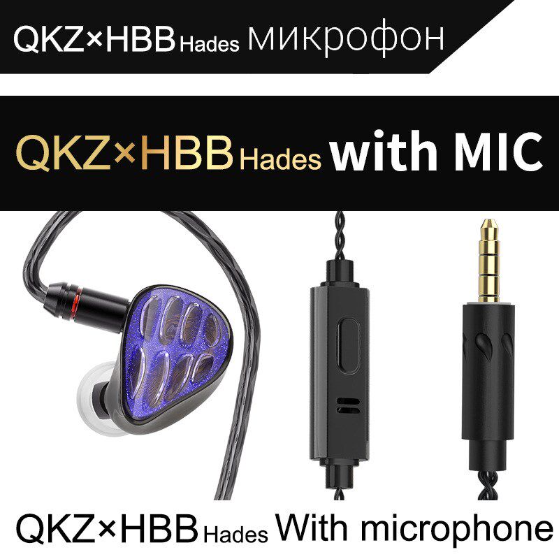 QKZx HBB Hades入游戏电竞头戴耳机