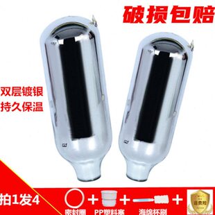 暖壶胆2L5磅3.2L8磅热水瓶胆保温瓶胆保温暖水瓶内胆通用玻璃内胆