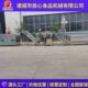 土豆清洗设备 天麻清洗分级流水线 天麻清洗分级设备