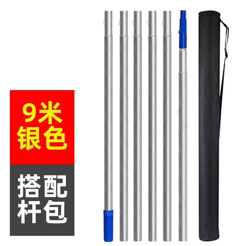 一支杆擦玻璃神器6m刮水器加长伸缩杆清洗外窗户高层9m保洁刷工具