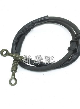 双缸双排王CBT125cb125t春兰豹CL125前碟刹制动泵输油管刹车油管