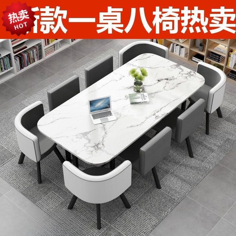 会议桌长桌简约现代条形培训长方形简易小型会客接待洽谈桌椅L