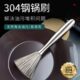 304不锈钢锅刷高级纳米刷锅神器洗锅刷厨房弹簧丝锅刷长柄钢丝刷