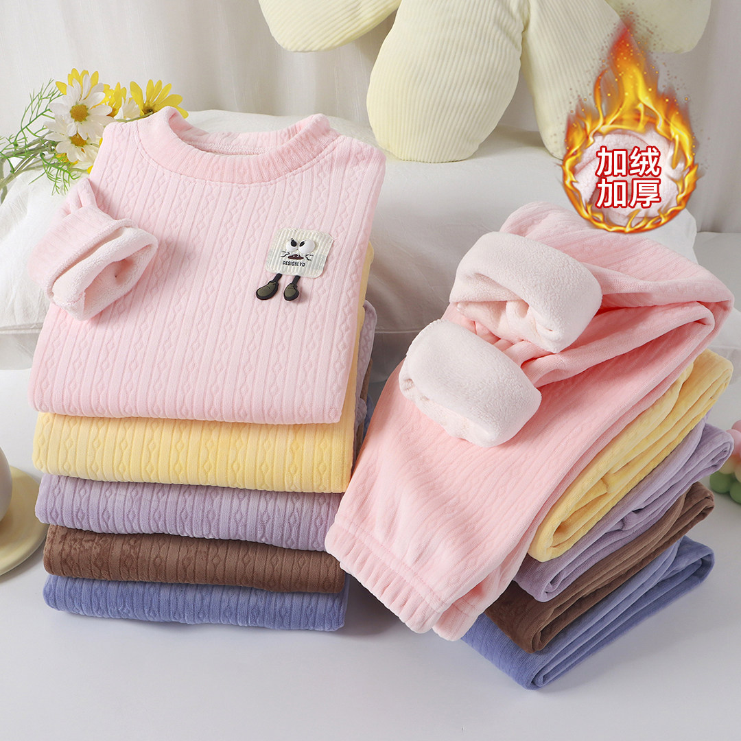 新款儿童保暖内衣套装男童女童秋冬季加绒加厚两件套宝宝休闲睡衣