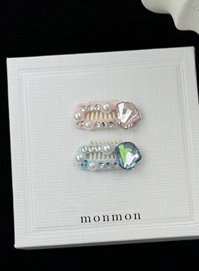 宠物发夹粉蓝珍珠点钻贝壳闪钻马尔济斯发夹约克夏bb夹泰迪比熊