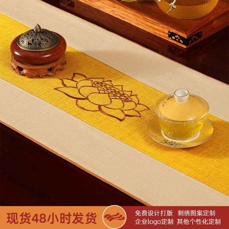 新中式桌旗禅意茶席茶桌布茶几布茶旗茶台布艺长条布茶桌垫布