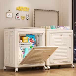 A6T阳台收纳柜靠墙防晒防水杂物工具收纳箱可折叠大容量飘窗储物