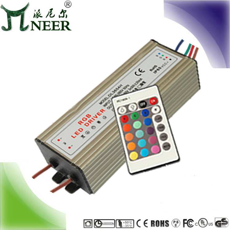 七彩洗墙灯 保3年10W 外控DMX512 投光灯rgb电源 全彩洗墙灯驱动